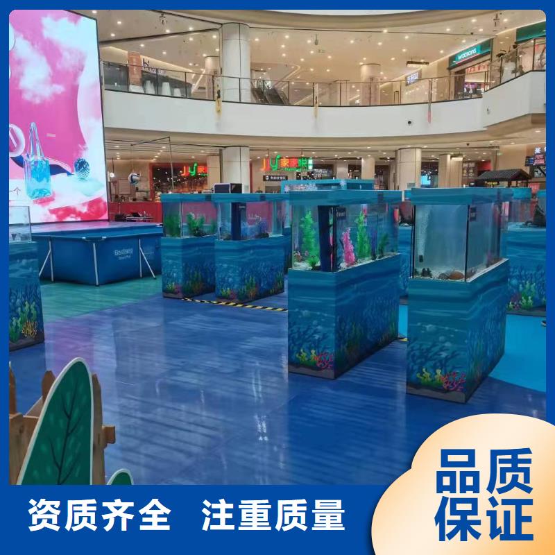 海洋生物展出租公司活动方案