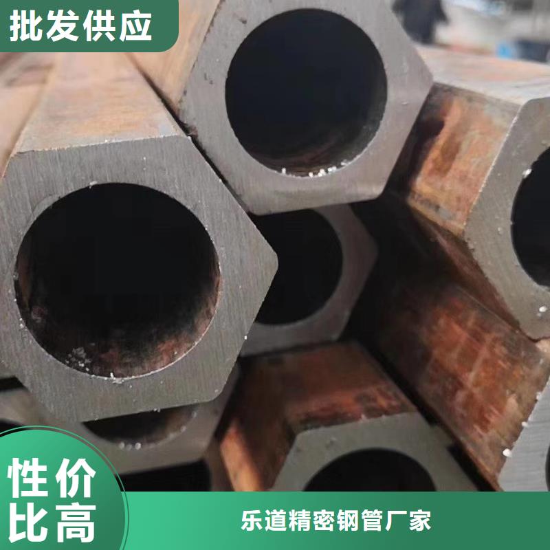 H型鋼管定尺交貨