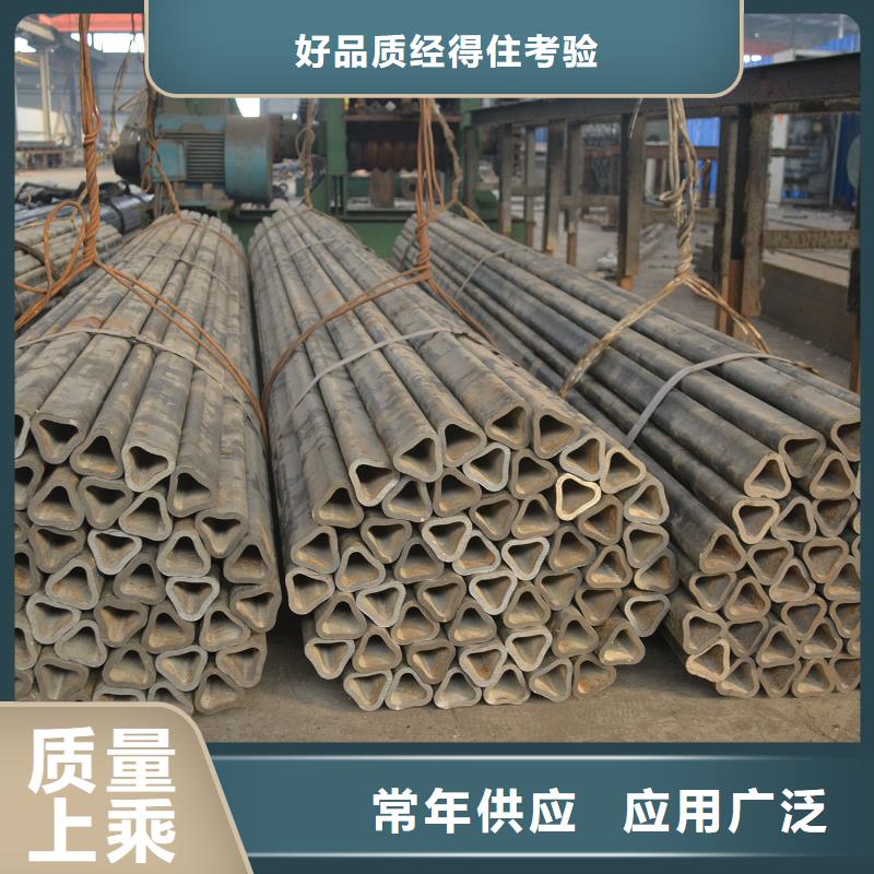 精密異形鋼管規(guī)格表一米價格