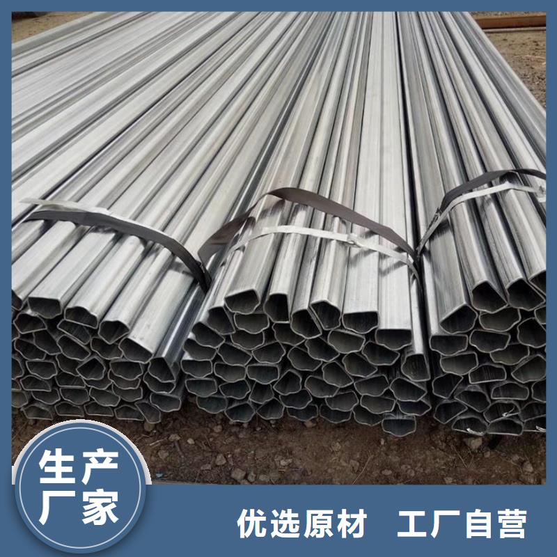 異形鋼管今日價格一米起訂