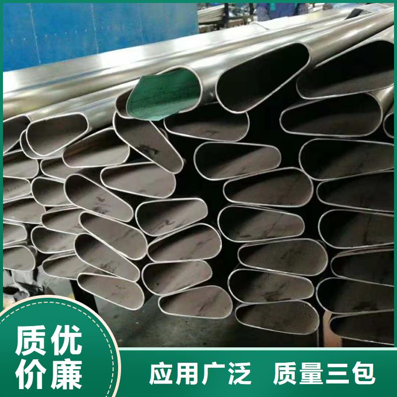 精密六角鋼管生產廠家訂單切割