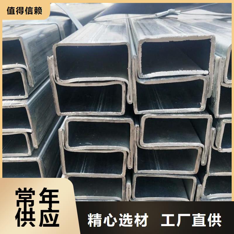 錐型鋼管使用說明