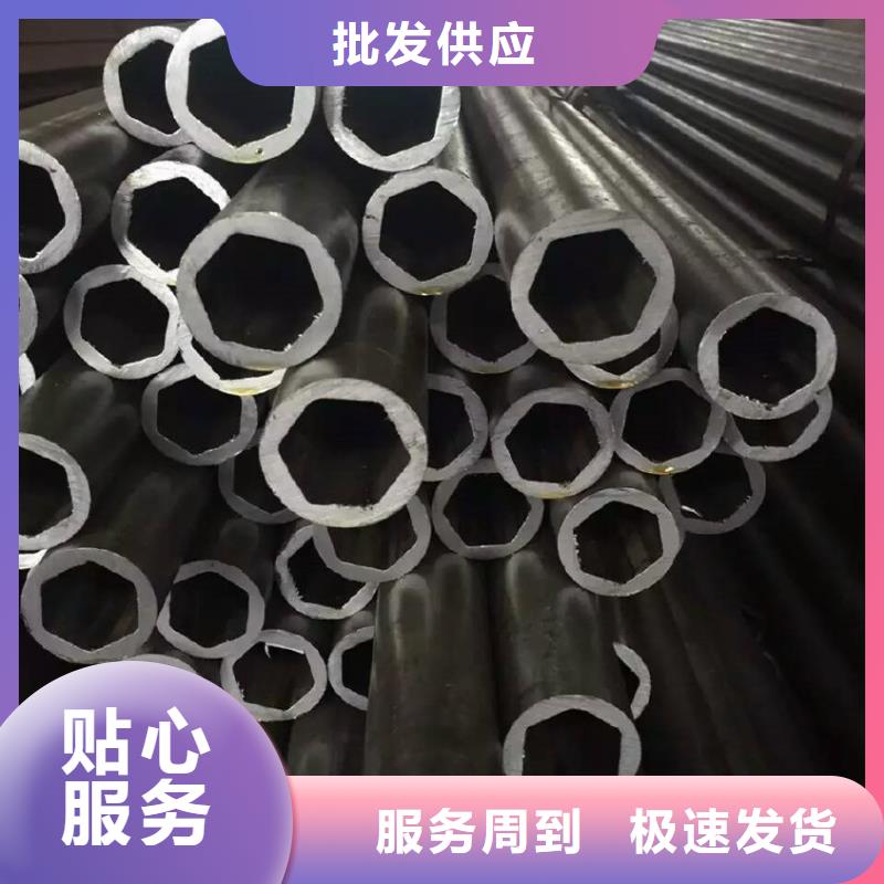 精密异形钢管价格使用说明