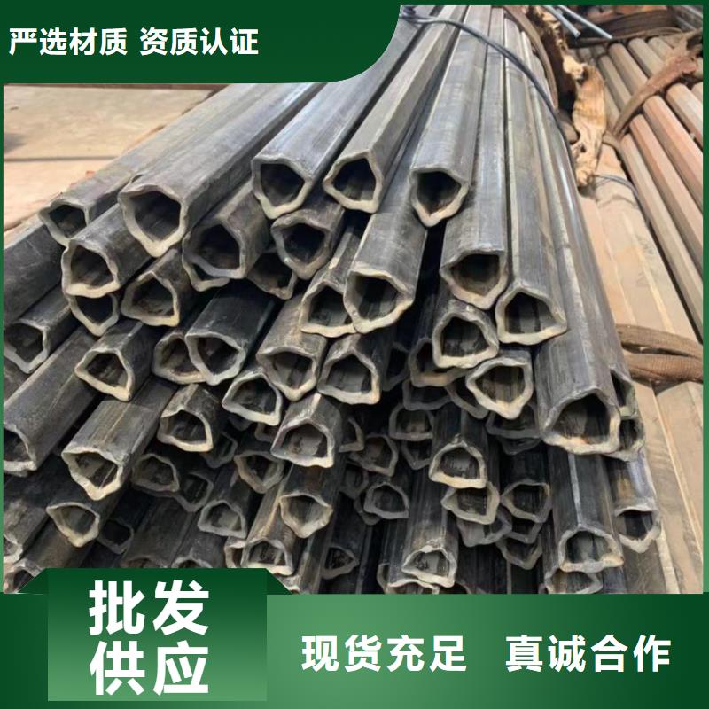 橢圓鋼管加工單位
