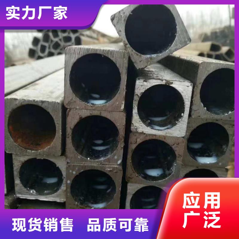 异型管厂家一米价格