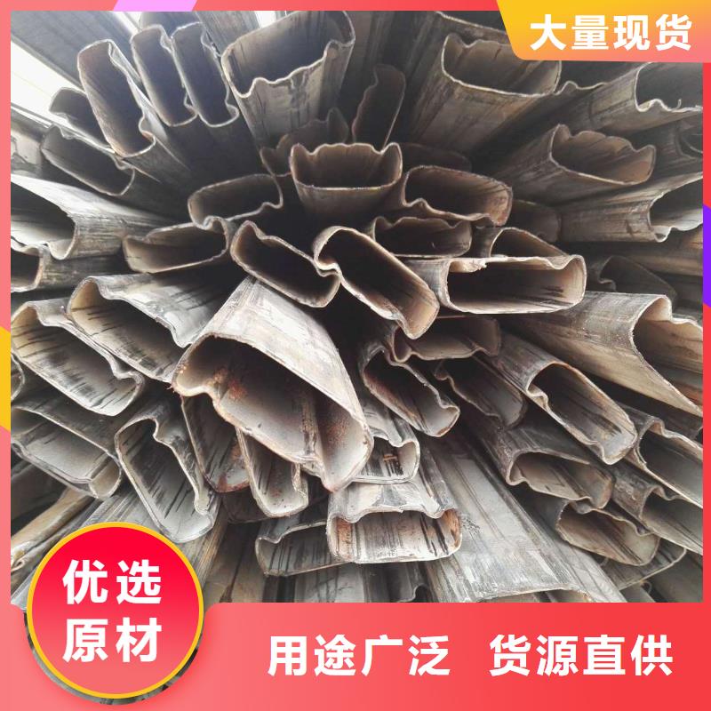 扇型管一噸起定