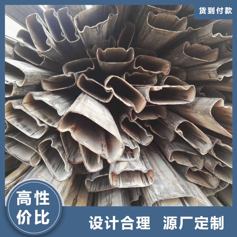 【异型管】扇型钢管源头厂家量大价优