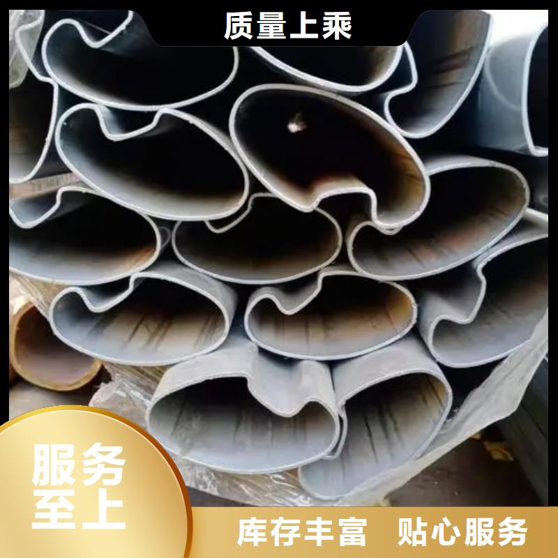 【异型管】,凸形无缝管选择我们选择放心