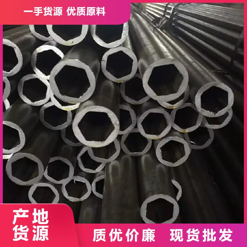 精密异形管规格表厂家电话