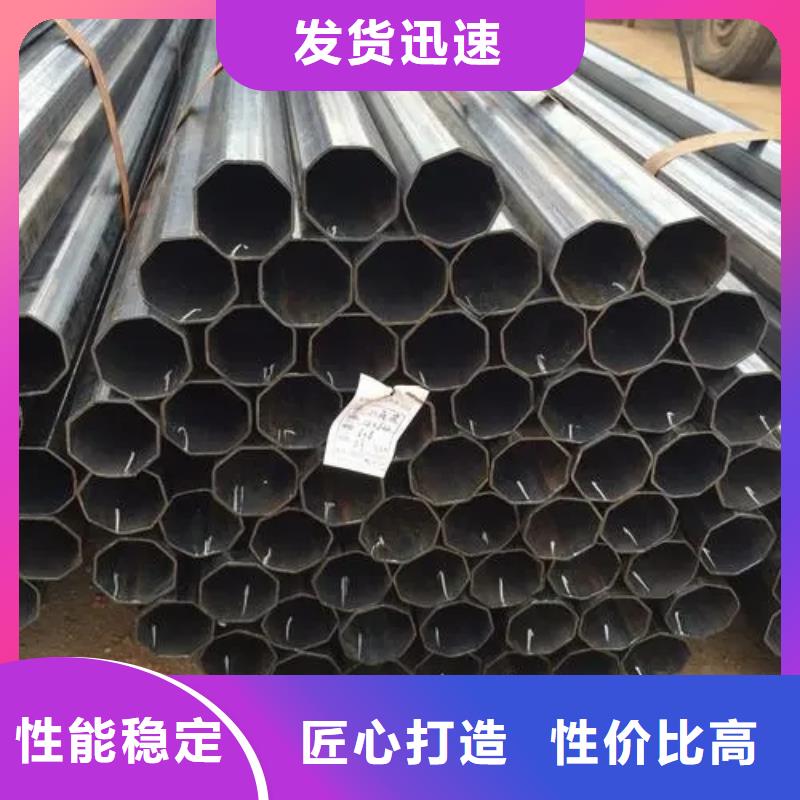 D形管定尺定做1米定尺