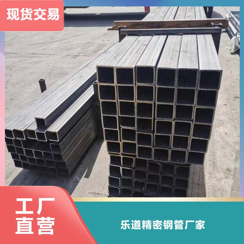 无缝方管异型管优质原料