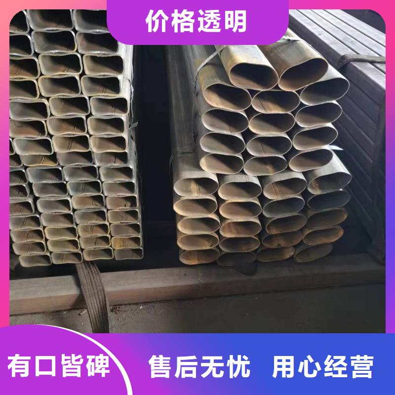 35#無縫方管12米定尺