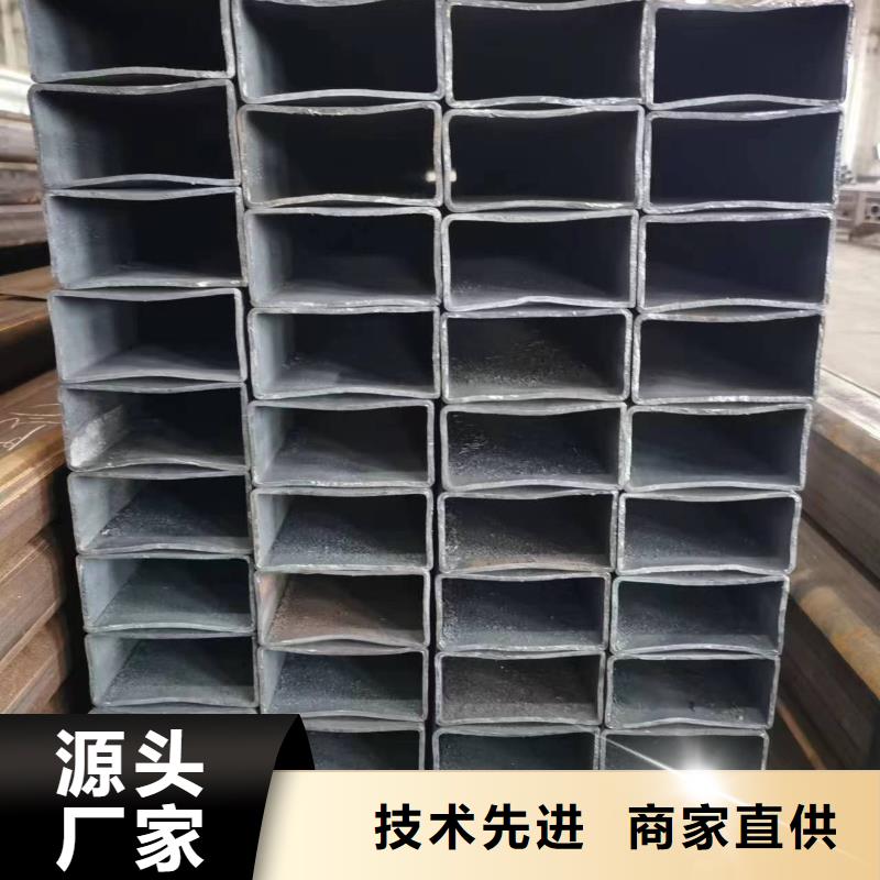 20cr精密方管廠家價格農(nóng)業(yè)和化學(xué)機(jī)械項目