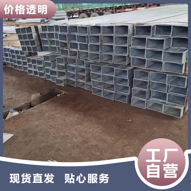 無縫方管菱形無縫管核心技術