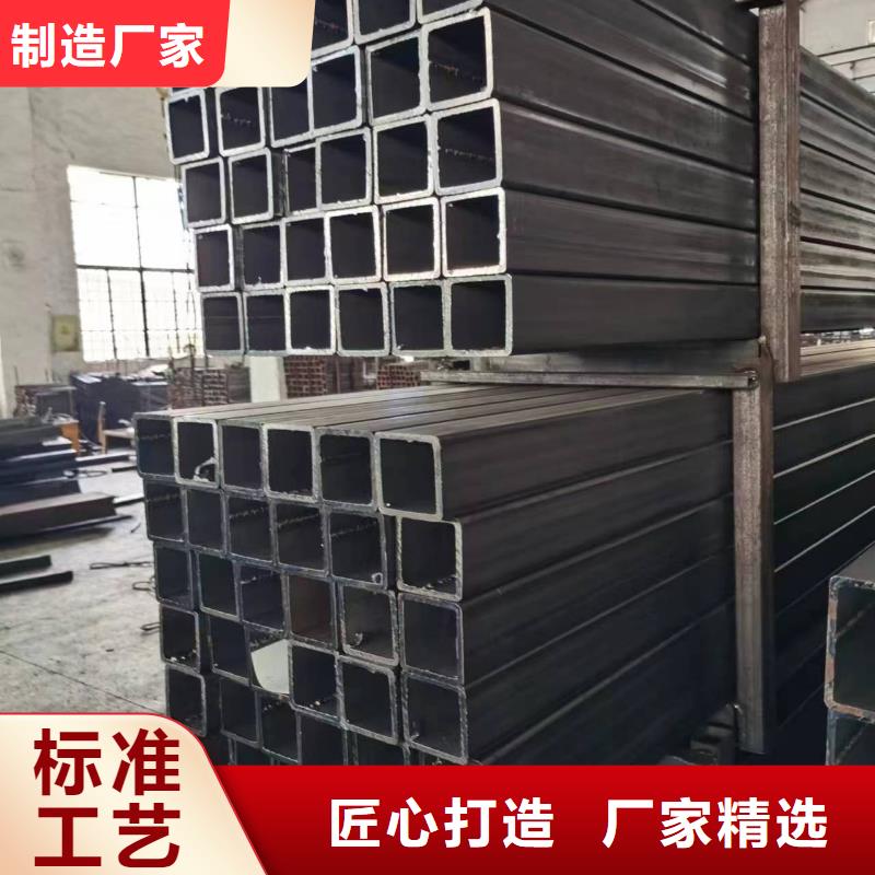 无缝方管 【马蹄无缝管】批发商