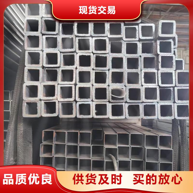 20cr無縫方管生產廠家