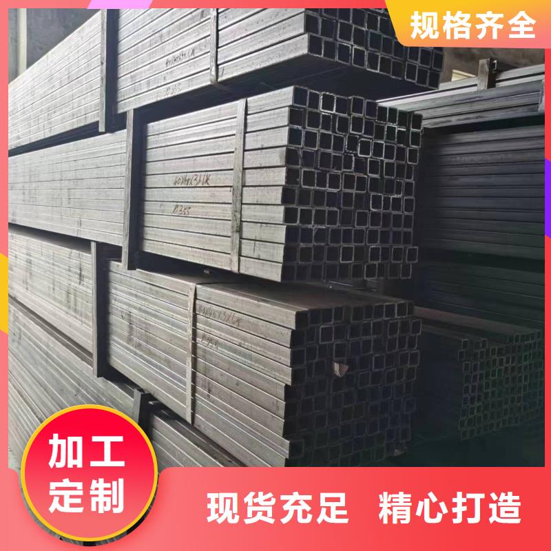 16mn精密方管廠家報(bào)價(jià)5米定尺