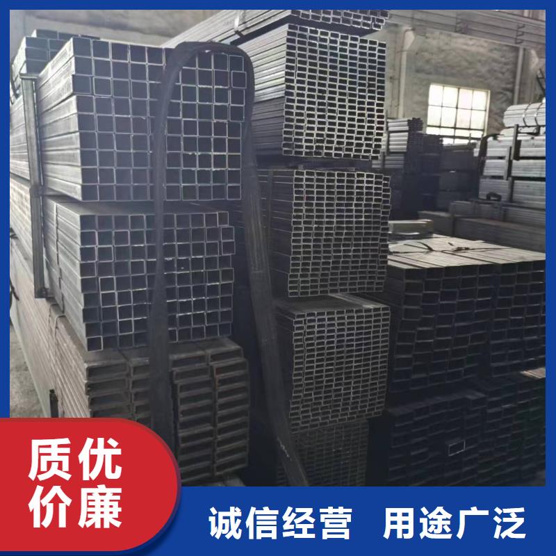 12cr1movg無縫方管100公斤可定