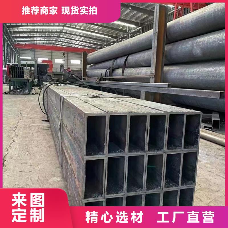 Q345D無縫方管擠扁膨脹無裂紋