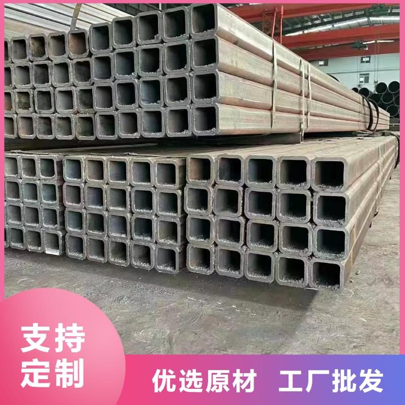 無縫方管精密方管貨源直銷