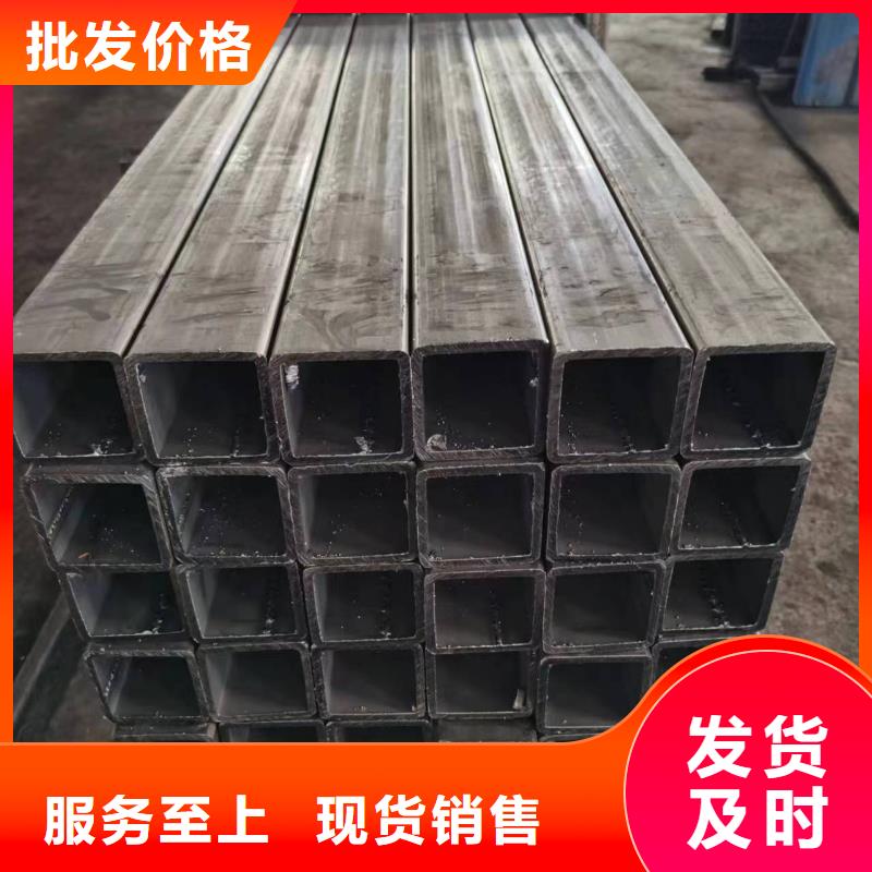Q355B精密方管生產廠家