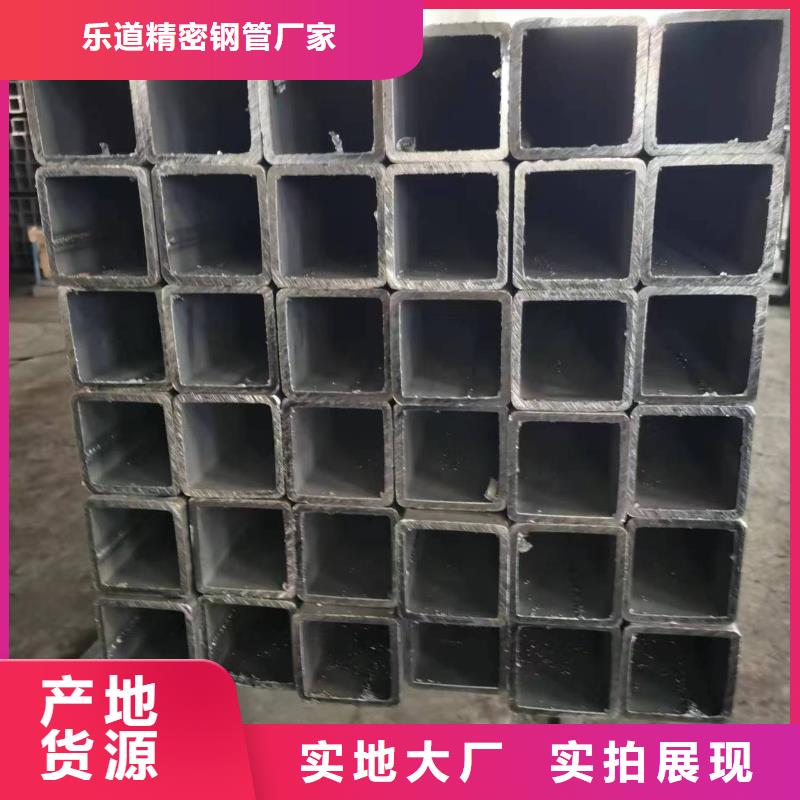 Q345B精密方管样品定制