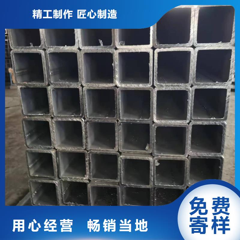Q345B精密方管廠家報價農業和化學機械項目