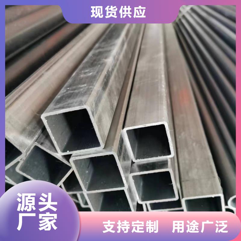 無縫方管_馬蹄無縫管廠家定制