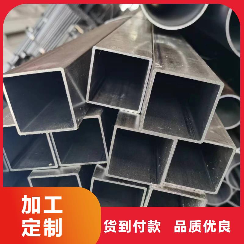 无缝方管-【镀锌空心管】源头采购