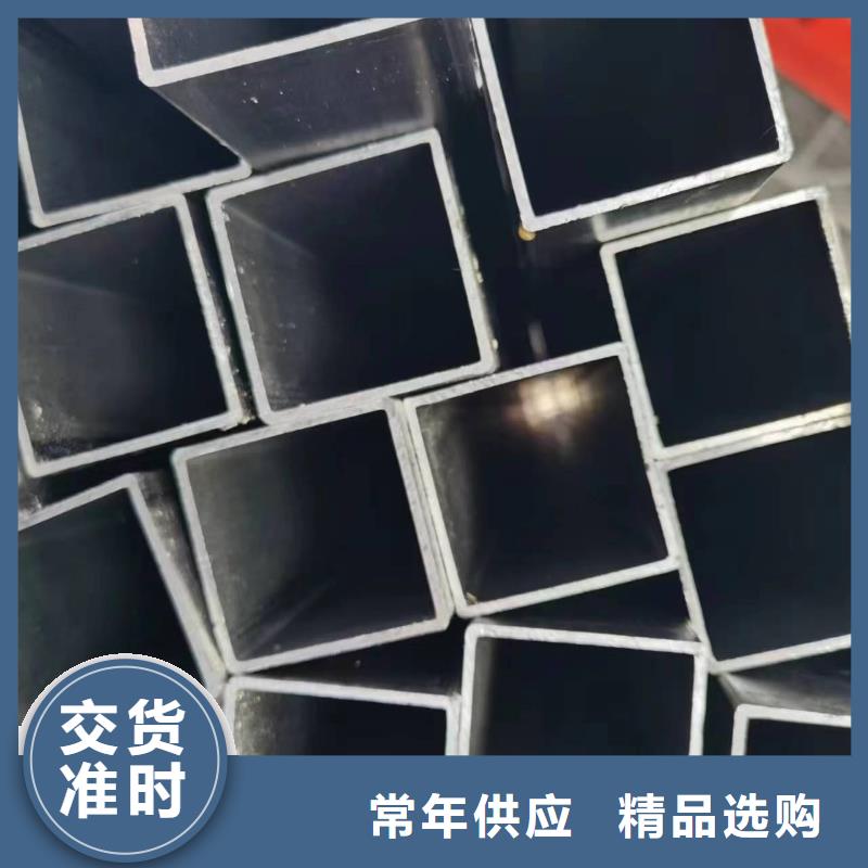 Q345D精密方管廠家價格建筑項目