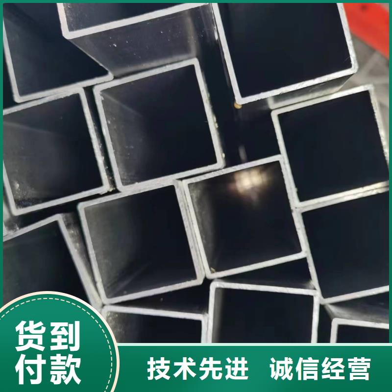 无缝方管-【镀锌空心管】源头采购