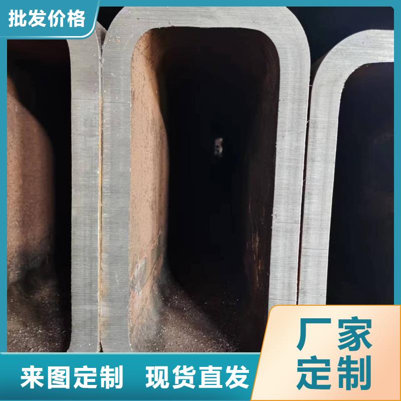 無縫方管【半圓管】性能穩定