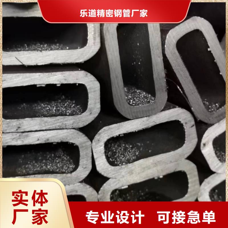 无缝方管异型管价格实惠工厂直供