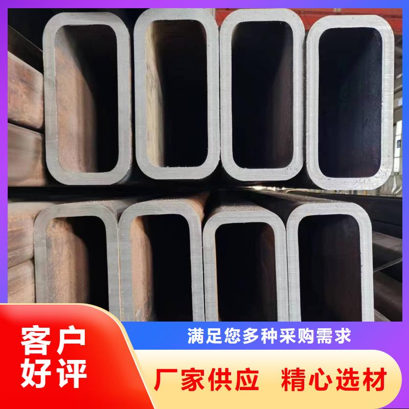 12cr1mov無縫方管100公斤可定