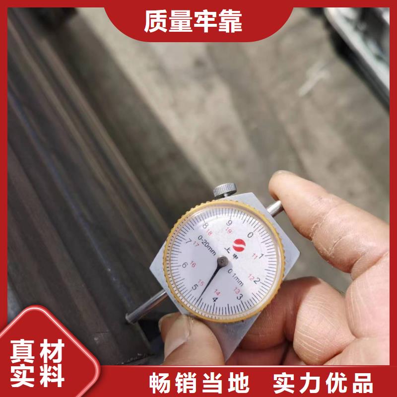 15crmo精密方管样品定制