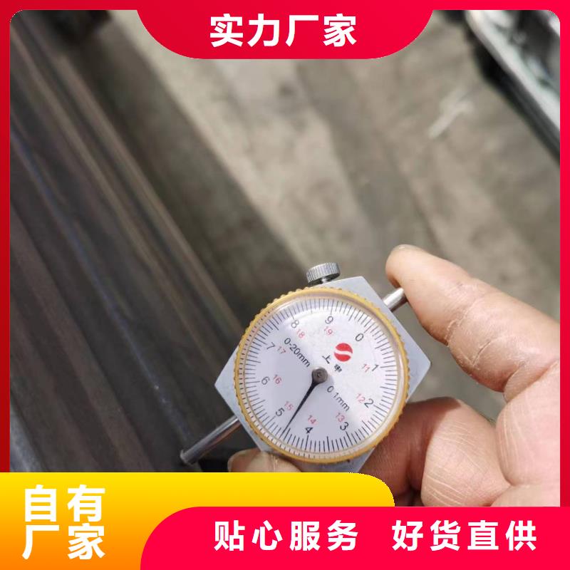 Q355E无缝方管样品定制