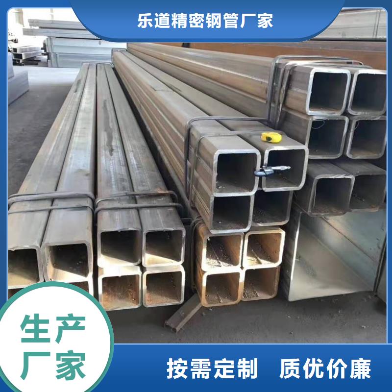 20cr精密方管生產廠家