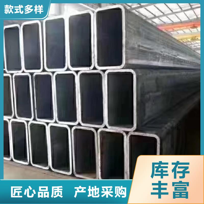 【无缝方管方管大口径货到付款】