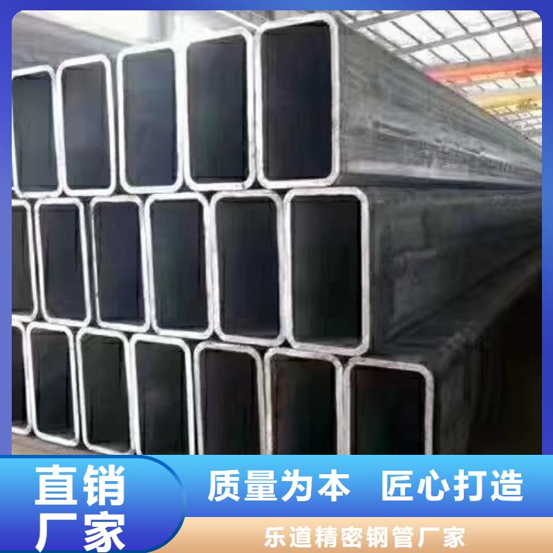 Q345D無縫方管6米定尺