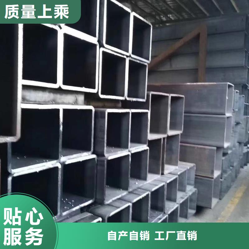 無縫方管_鍍鋅空心管源頭廠家經(jīng)驗豐富