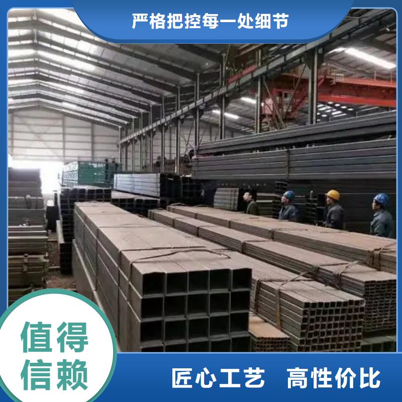 45#精密方管冷拉不變形