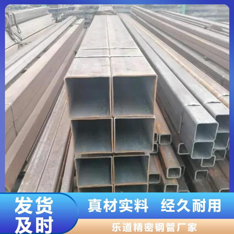 无缝方管_凸形无缝管实体诚信厂家