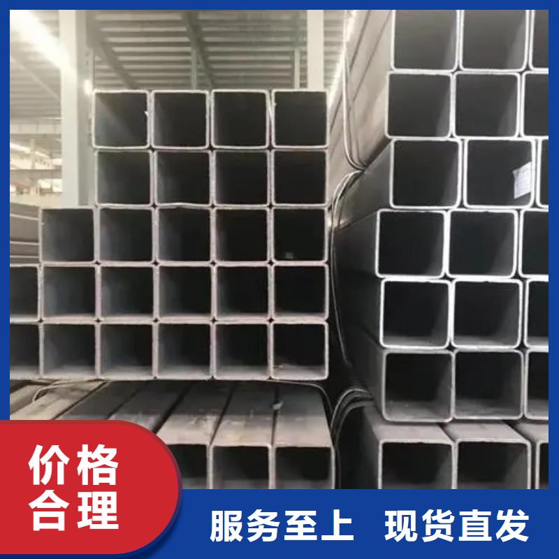 Q355C精密方管定尺定做