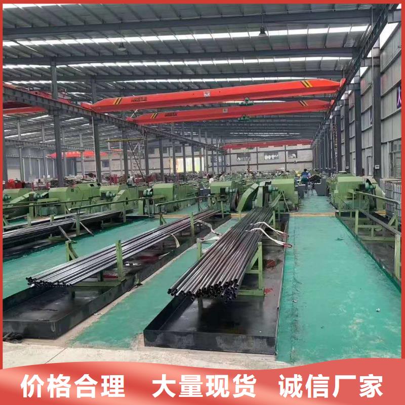 27simn精密管廠家定制銷售價格
