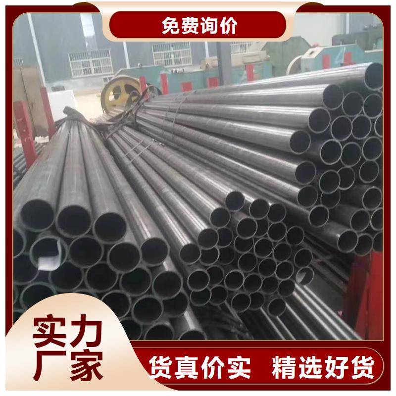 精密钢管【D形钢管】严选材质