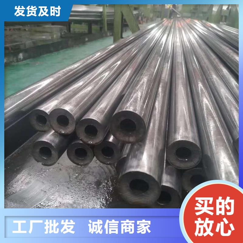 Q345B精密管今日價格一米起訂