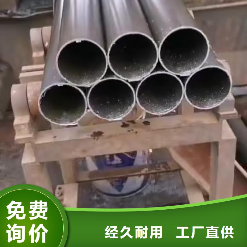 精軋鋼管走勢切割訂單