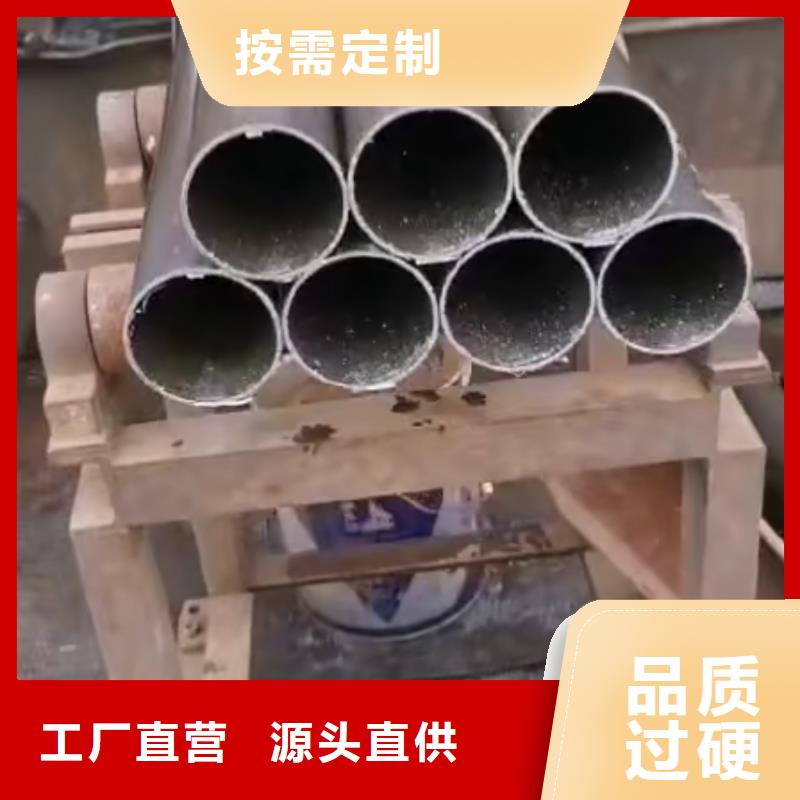 42crmo精密管廠家一米價格
