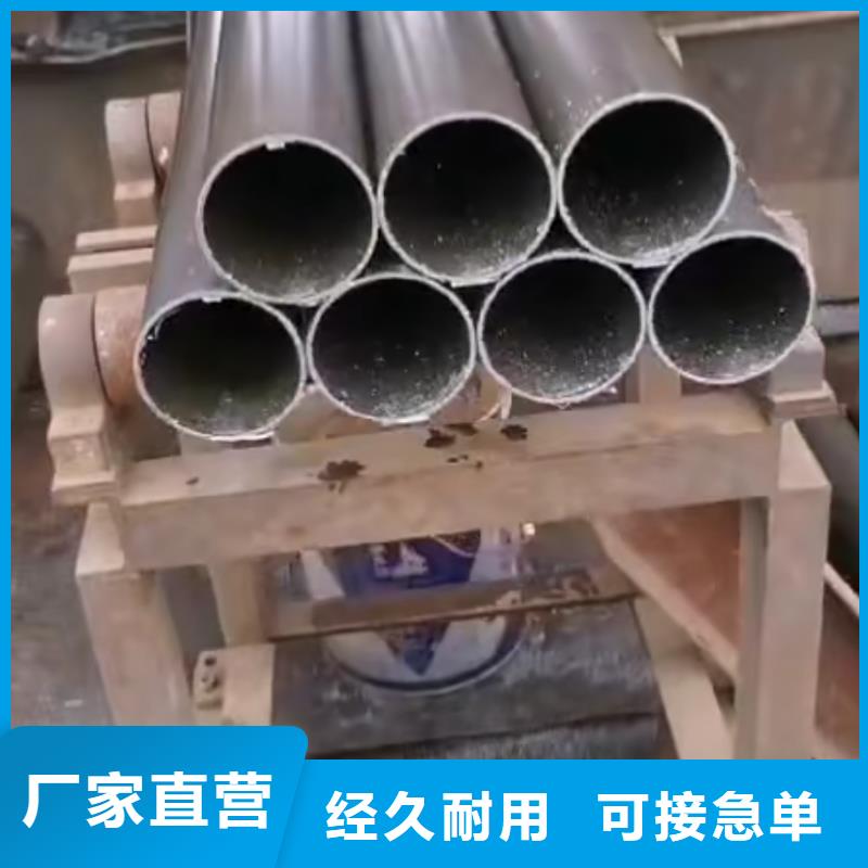 【精密鋼管【錐型無縫管】精工制作】