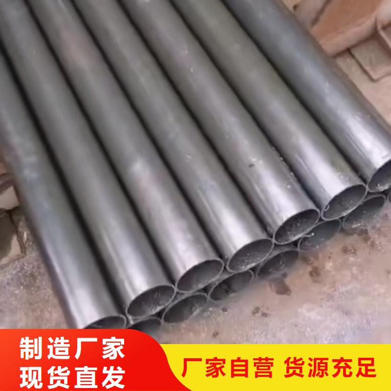 Q345B精密無縫管廠家定制一米重量